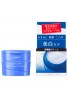 Shiseido Aqualabel White Up Cream III