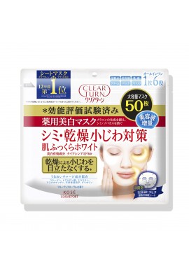 Azjatyckie kosmetyki Kose Cosmeport Clear Turn Medical Whitening White Skin Mask