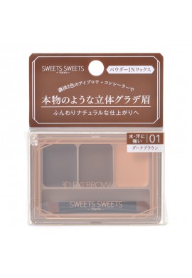 Sweets Sweets 3D Eyebrow Wax