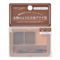 Sweets Sweets 3D Eyebrow Wax