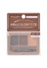 Sweets Sweets 3D Eyebrow Wax