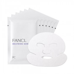 Azjatyckie kosmetyki FANCL Whitening Mask