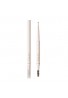 Sana Excel Color Edit Slim Brow