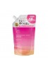Kracie Prostyle Morning Reset Water Moist Aroma Rose Fragrance