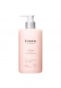 Fuuwa Serum Body Milk Retinol Floral Dew Scent