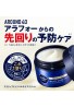 NIVEA MEN Active Age Multi Care Cream