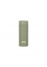 Thermos Vacuum Insulation Pocket Mug 120ml JOJ-120