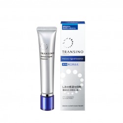 Daiichi Sankyo TRANSINO Clear Whitening Essence EX