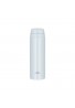Thermos Vacuum Insulation Mobile Mug 350ml JOR-350