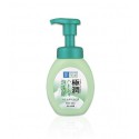 Hada Labo Gokujyun Hatomugi Bubble Face Wash