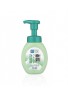 Azjatyckie kosmetyki Rohto Hada Labo Gokujyun Hatomugi Bubble Face Wash