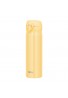 Thermos Vacuum Insulation Mobile Mug 500ml JNL-506