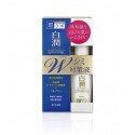 Hada Labo Shirojyun Premium Whitening Essence
