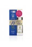 Rohto Hada Labo Shirojyun Premium Whitening Essence