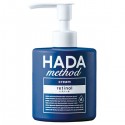 COGIT HADA Method Retinol Pair Cream