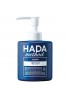 COGIT HADA Method Retinol Pair Cream