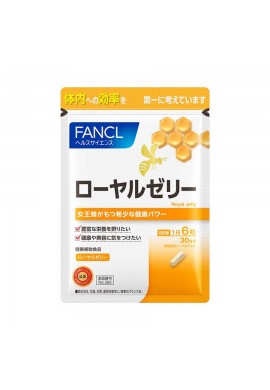 FANCL Royal Jelly 30 Day Supplements
