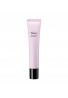 KOSE Visee Tone Up Skin Designer SPF25 PA++