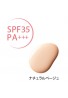FANCL Skincare Base Bright Up UV SPF35 PA+++