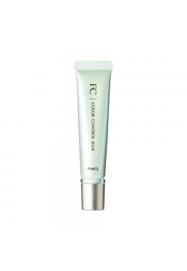 FANCL FC Color Control Base SPF13 PA++