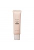 Kirei＆co. UV Cover Base SPF30 PA++