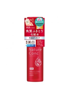 Azjatyckie kosmetyki Narisup Nature Conc Medicated Clear Lotion