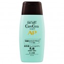 Rohto CareCera AP Face Body Milk