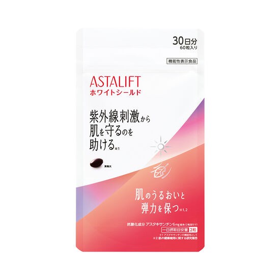 ASTALIFT ao⭐︎ Astalift Astaxanthin Supplement White Shield | Japanstore