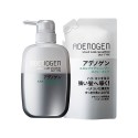 Shiseido Adenogen Scalp Care Shampoo Oily Type