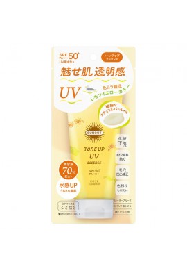 Kose Cosmeport SUNCUT Tone Up UV Essence Lemon Yellow SPF50+ PA++++