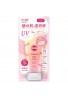 Kose Cosmeport SUNCUT Tone Up UV Essence Rose Pink SPF50+ PA++++