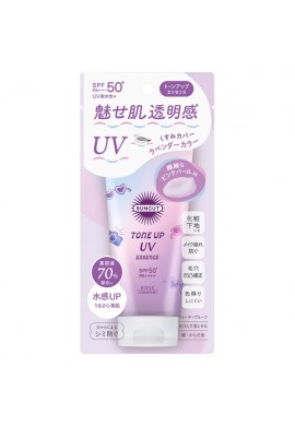 Kose Cosmeport SUNCUT Tone Up UV Essence SPF50+ PA++++