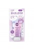 Kose Cosmeport SUNCUT Tone Up UV Essence SPF50+ PA++++
