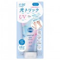Kose Cosmeport Suncut Light Up UV Essence SPF50+ PA++++
