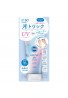 Kose Cosmeport Suncut Light Up UV Essence SPF50+ PA++++