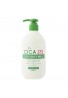 P's CICA Body Milk