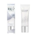 CEZANNE Glow Skin Base SPF32 PA+++