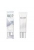 CEZANNE Glow Skin Base SPF32 PA+++