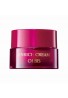 Azjatyckie kosmetyki Orbis Excellent Enrich Cream