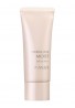 Kose FASIO Mineral Base Moist SPF25 PA++