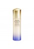 Shiseido Vital Perfection Bright Revital Emulsion Enriched