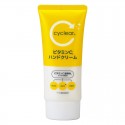 Kumano Yushi Cyclear Oil & Fat Vitamin C Hand Cream