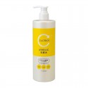 Kumano Yushi Cyclear Oil Vitamin C Lotion
