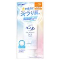 Rohto Skin Aqua Super Moisture UV Light Up Essence SPF50+ PA++++