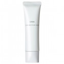 Orbis Skin Moisture Base SPF28 PA+++
