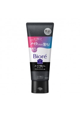 Kao Biore Ouchi de Esthe Makeup Remover Massage Black Gel