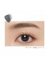 ettusais Eye Edition Lash Top Coat