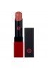 Koh Gen Do Stick Rouge Glossy Color Balm