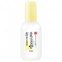 Sana Namerakahonpo Medicated Pure White Essence