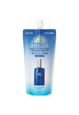 Shiseido ANESSA Night Sun Care Serum